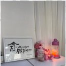 금동자이부동산중개사무소 이미지