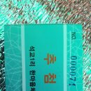 석교1리 이미지