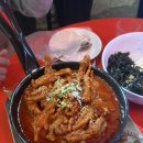 울산 삼산동 맛집|한신포차|내돈내산 후기