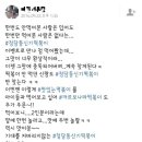 청담동신기떡볶이 이미지