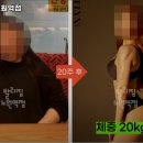 발리짐 노원역점 이미지