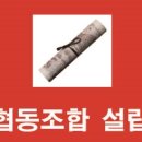 녹번동 155-4 이미지