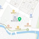 회야참숯뒷고기