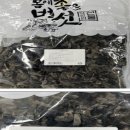 유한회사다온 - 10886 | 유한회사다온