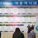 (주)유현테크 이미지