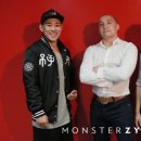 몬스터 짐 이미지