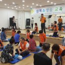 삼양동종합복지센터 이미지