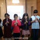 아이러브뮤직음악학원