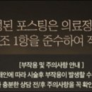 연세진석치과교정과치과의원 네이버블로그