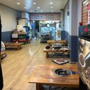 24시본오생삼겹 이미지