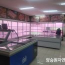 맥우농장 이미지