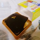 CU(제일점) | cu 두바이 카다이프 미니수건케익 신상 내돈내산 후기