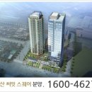 상상써밋 이미지