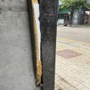 김포 건물 대리석 파손 철거작업 중 깨진 외벽 복구 시공 업체