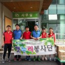 (주)나눔에프앤비 이미지