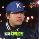 썬데이컬쳐 이미지