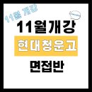 최영준수학학원 네이버블로그