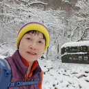 갑수씨랑 경주 단석산(827.2m, 2024.2.23. 금) 이미지