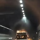 사패터널일산