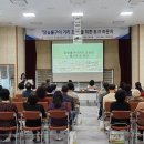 광양닭숯불구이 이미지