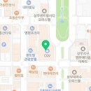 하수구변기막힘뚫음싱크대세면대부속교체고압세척냄새차단 이미지