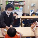 양정소명어린이집 이미지