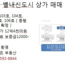 참조은세탁소 이미지