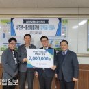 상진초교 이미지