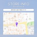 렌즈미 청주로데오점 네이버블로그