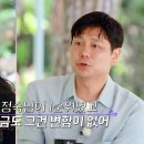 (주)영수 이미지