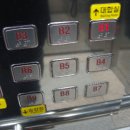 만덕 지하철역 이미지