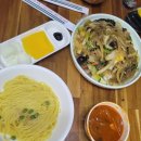 필가지짜장 이미지