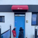 피유빌리지 이미지