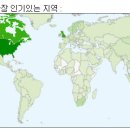 말죽거리 잔혹사를 본 서양인들 반응.txt 이미지