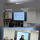[단기강좌] 이혈테라피 | 🐦“귀는 몸과 마음의 거울” – 인천시 고등학교 행정실장 대상 이혈테라피 강좌 후기