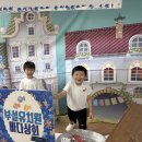 다싸다마트 Daum카페