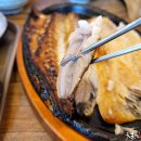 33구이