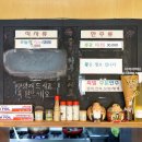 나미수 이미지