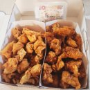 호식이두마리치킨(화정점) | 호식이 두마리 치킨 《순살세트》 후기/관평동 치킨/관평동 맛집/치킨 추천