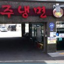 하단동051 이미지