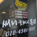 창원 도계동네일 잘하는집 도계동써니클레시 뷰티 젤네일 후기