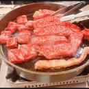 한우마당(마곡점) 네이버블로그