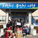 더자람 이미지