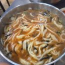 총각손칼국수 - 중구 오류로 24-1 | 총각손칼국수