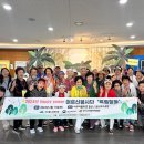 경인사무기 이미지