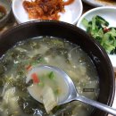 엄마가마솥시락국 이미지