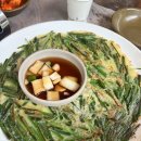 초가마을 이미지