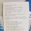 나미피부과의원 | 내 돈 내산 지루성 피부 볼빅 샴푸