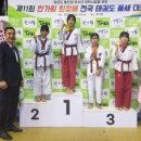 경희대 석사 태권도장 이미지