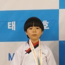 더스페셜 태권도장 이미지